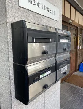 備広東日本橋ビルⅡの外観