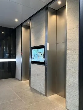 BIZCORE赤坂見附ビルの外観