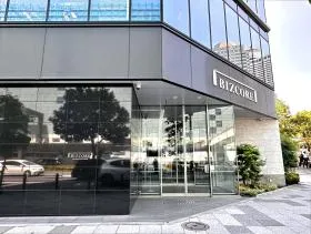 BIZCORE赤坂見附ビルの外観