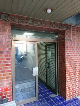 東大井第2アーバンハイムの外観