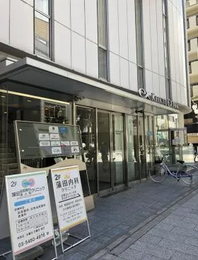 ソシオミュゼK5 KAMATAの外観