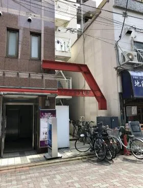大森ファーストビルの外観