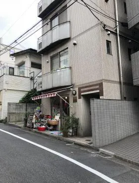 恵比寿南2丁目戸建ビルの外観
