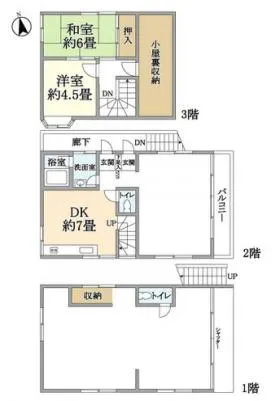 恵比寿南2丁目戸建ビルの基準階図面