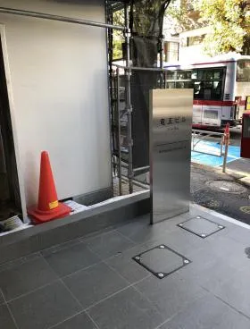 竜王ビルの外観