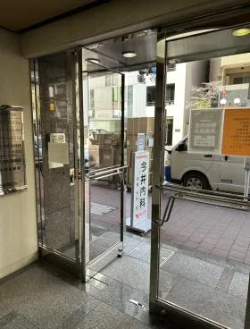 丸石新橋ビルの外観