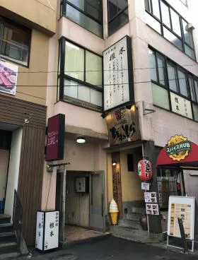 第2恩田ビルの外観