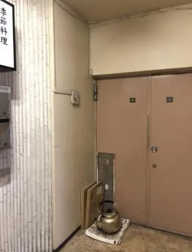第2恩田ビルの外観