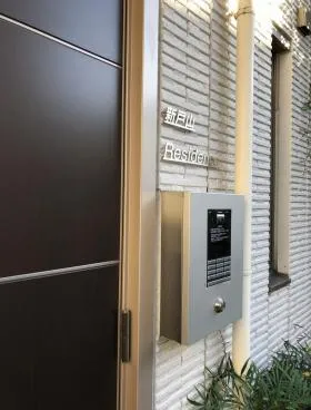 新戸山レジデンスビルの外観