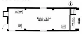林華ビルの基準階図面