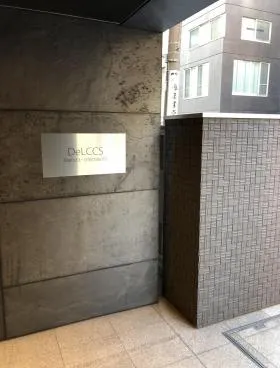 DeLCCS神田大手町の外観