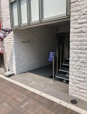 ビアンコ四谷ビルの外観
