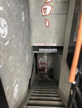 NK新宿第2ビルの外観