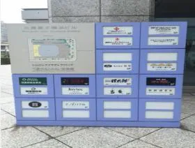 KDX横浜みなとみらいタワー(旧:三菱重工横浜)ビルの外観
