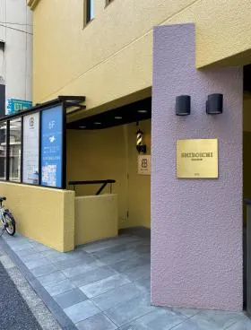 代市ビルの外観