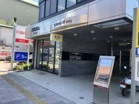 さくらNTビルの外観