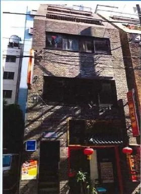 白井ビルの外観