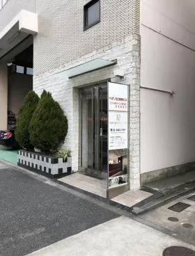 ペガソ21海岸ビルの外観