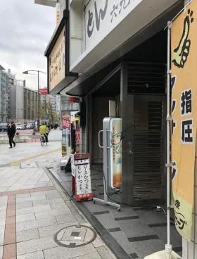 NCO神田小川町ビルの外観
