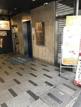 NCO神田小川町ビルの外観