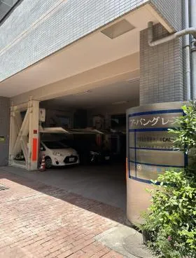 アーバングレイス恩田第2ビルの外観