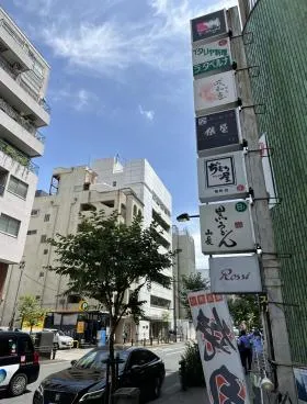 アーバングレイス恩田第2ビルの外観