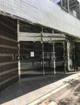 第3長谷川ビルの外観