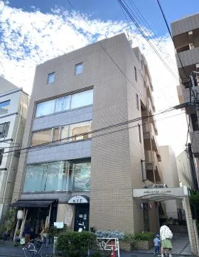 根本ビルの外観