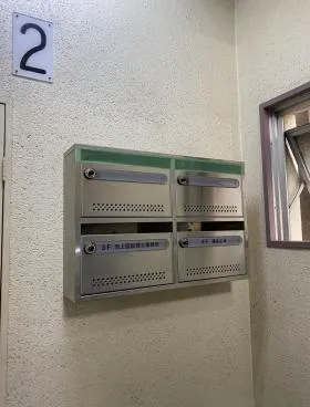 栗の外観