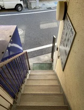栗の外観