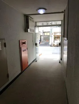 ISビルの外観