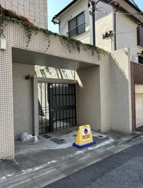 ヴィラージュヴェール松濤ビルの外観