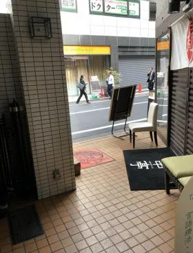 田尻ビルの外観