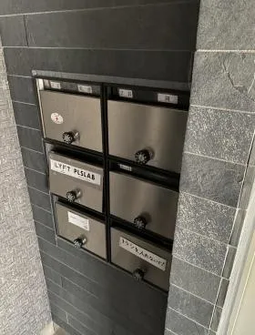 ノワールアライビルの外観