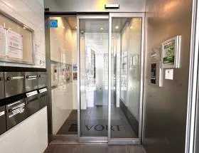 VORT外苑前Ⅲビルの外観