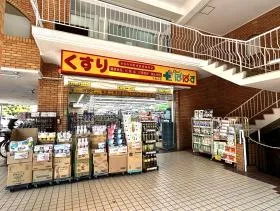 どらっぐぱぱす