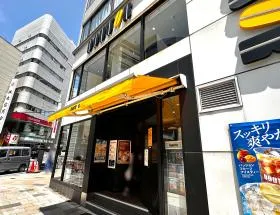 ドトールコーヒーショップ