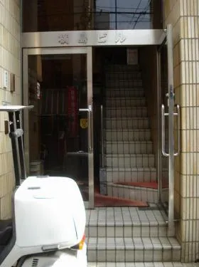 横島ビルの外観