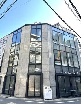 ナカメビルの外観