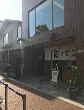 Shallowsの外観