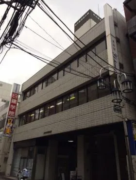 東京都酒造会館ビルの外観