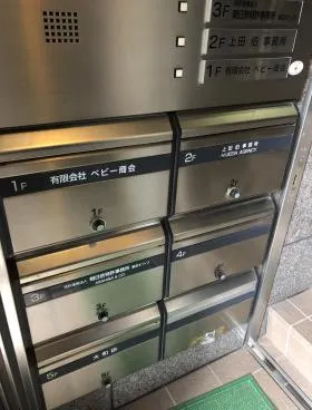 大和田ビルの外観