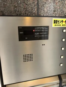 大和田ビルの外観
