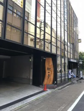 プロステック淡路町の外観