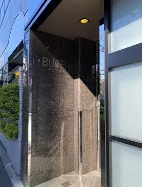 ボナ神田小川町ビルの外観