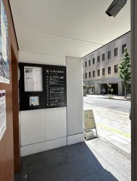 VORT池袋Ⅱ(旧:クロスポイント南池袋)ビルの外観