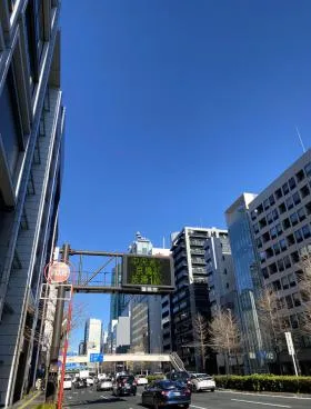 12東洋海事ビルの外観
