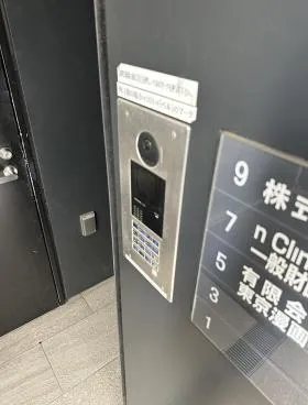 神田アレルトビルの外観