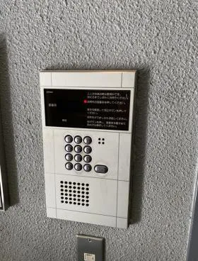 Yファームビルの外観
