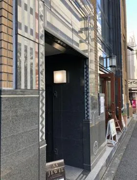 ハイポイントビルの外観